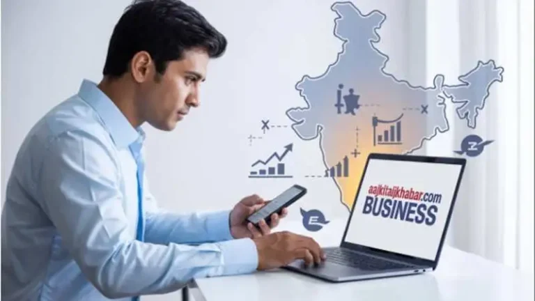 AajKiTajiKhabar.com Business